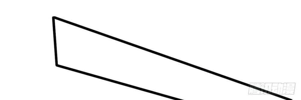 Tiểu Bạch Nam Thần Daddy Chapter 28 - Trang 2