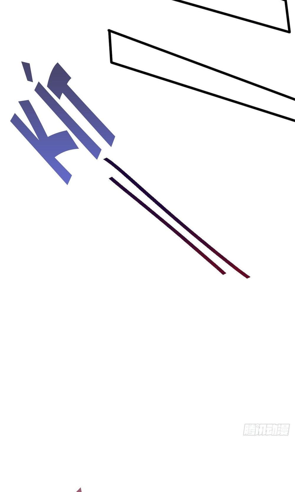 Tiểu Bạch Nam Thần Daddy Chapter 28 - Trang 2