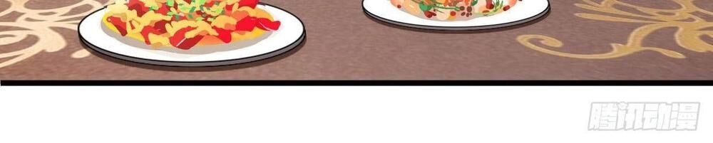 Tiểu Bạch Nam Thần Daddy Chapter 30 - Trang 2