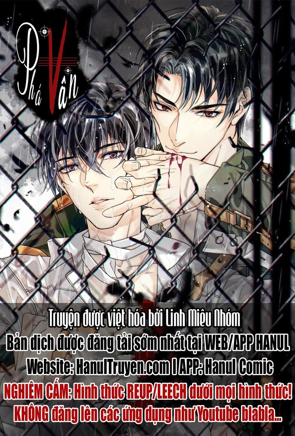 Tiểu Bạch Nam Thần Daddy Chapter 33 - Trang 2