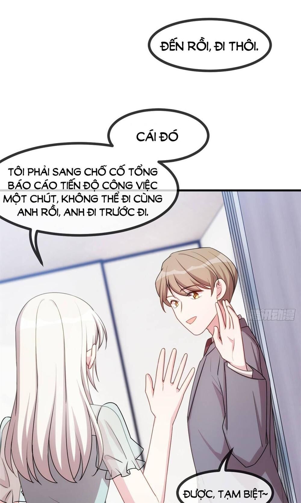 Tiểu Bạch Nam Thần Daddy Chapter 37 - Trang 2