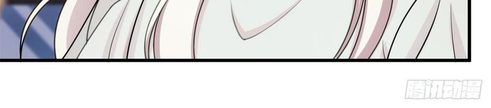 Tiểu Bạch Nam Thần Daddy Chapter 39 - Trang 2