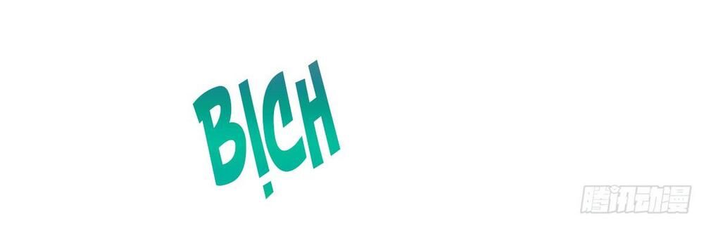 Tiểu Bạch Nam Thần Daddy Chapter 39 - Trang 2