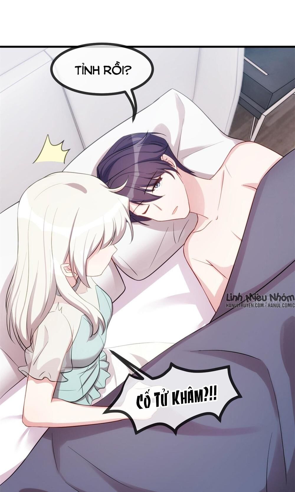 Tiểu Bạch Nam Thần Daddy Chapter 40 - Trang 2