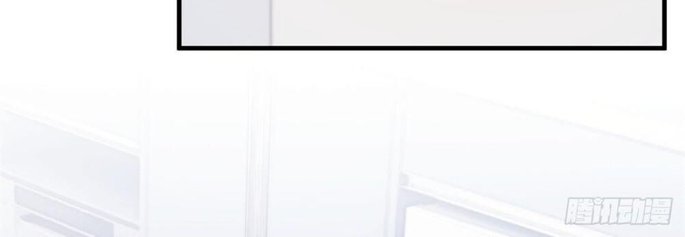 Tiểu Bạch Nam Thần Daddy Chapter 40 - Trang 2