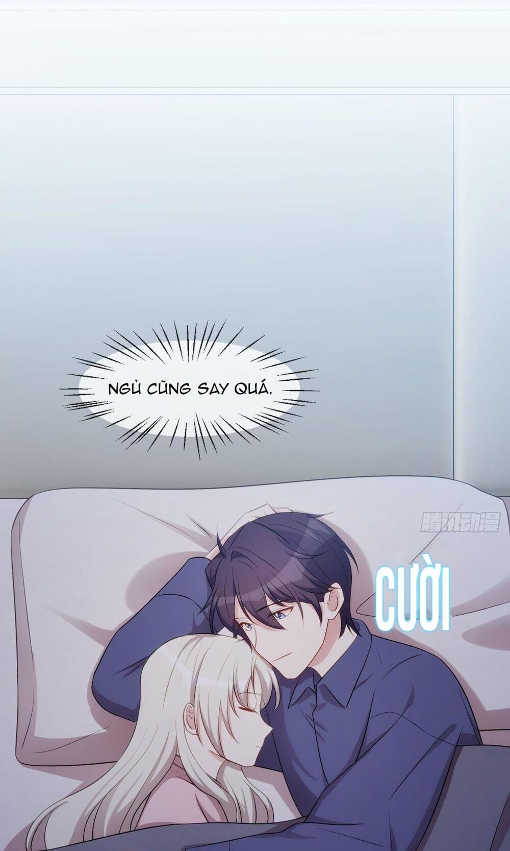 Tiểu Bạch Nam Thần Daddy Chapter 42 - Trang 2