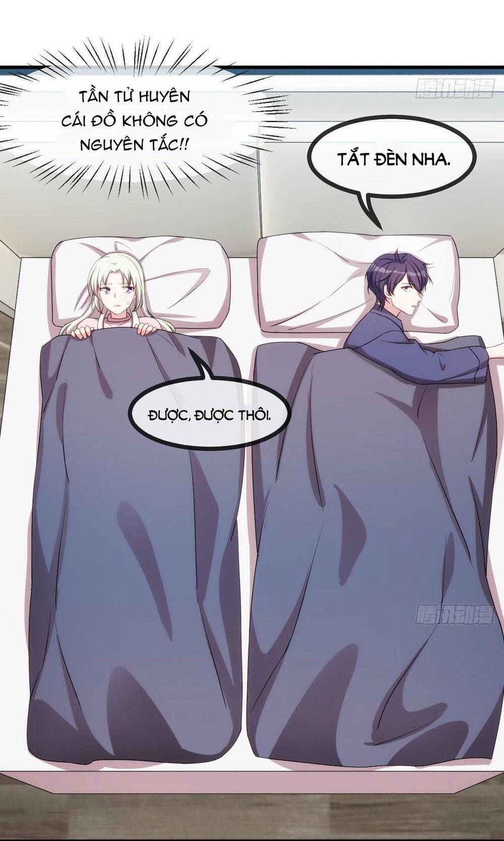 Tiểu Bạch Nam Thần Daddy Chapter 42 - Trang 2