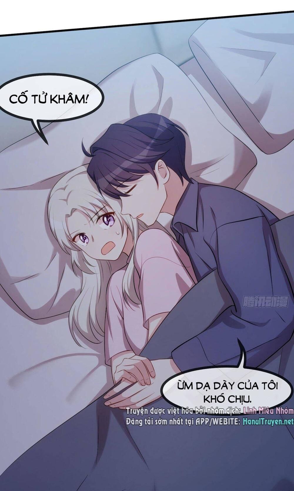 Tiểu Bạch Nam Thần Daddy Chapter 42 - Trang 2