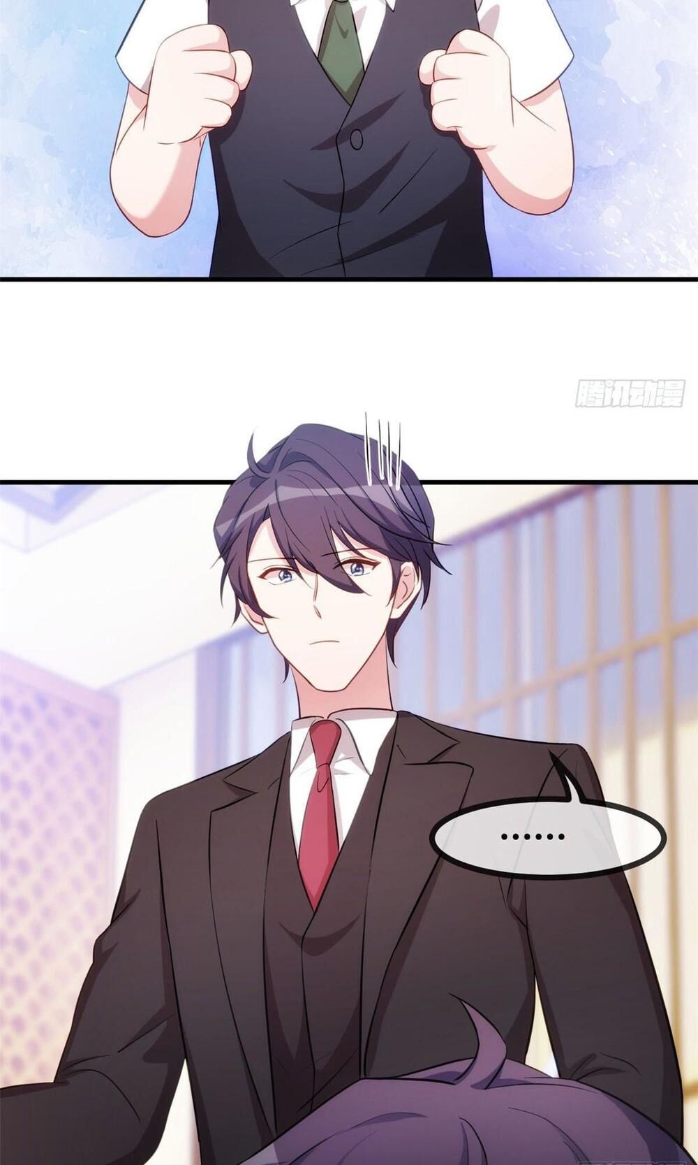 Tiểu Bạch Nam Thần Daddy Chapter 43 - Trang 2