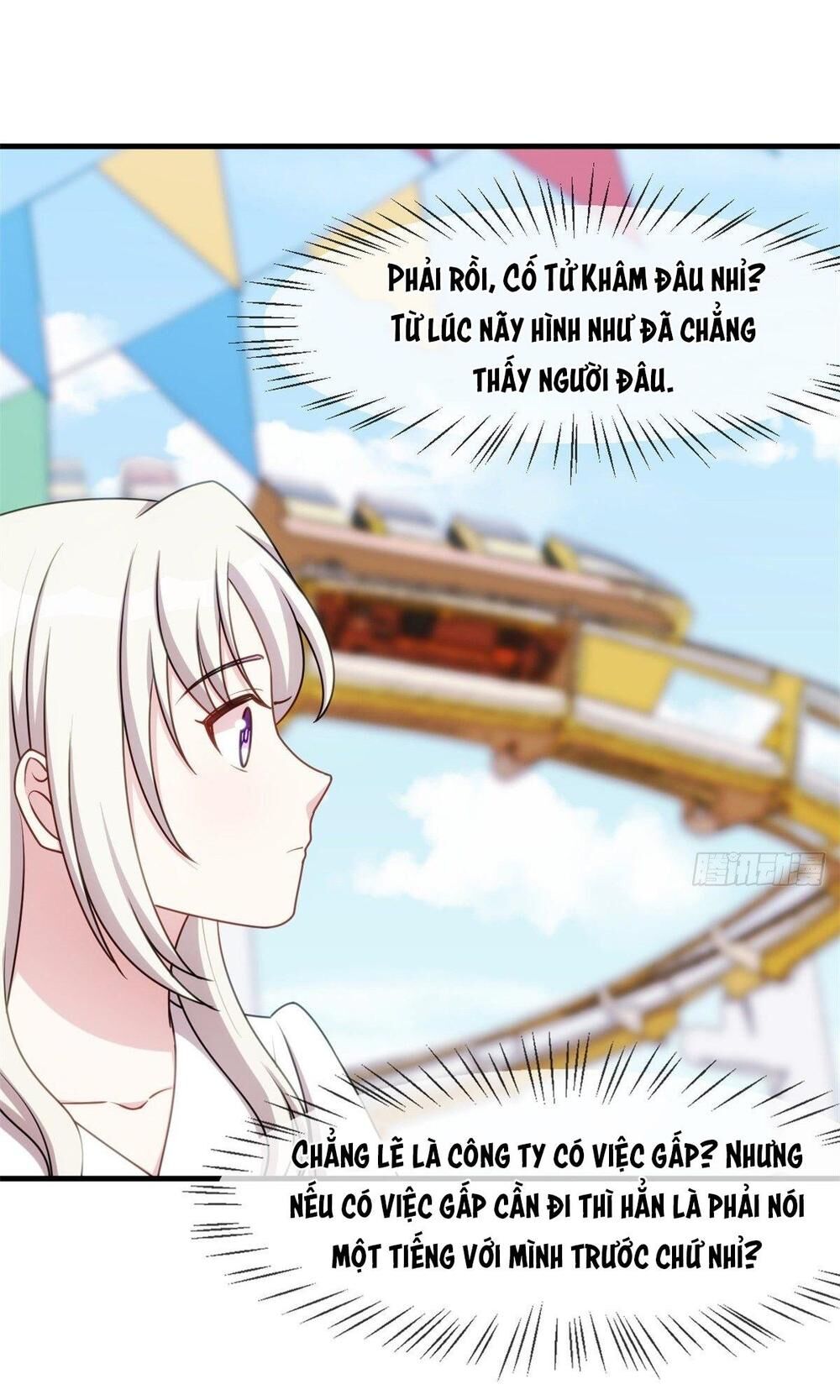 Tiểu Bạch Nam Thần Daddy Chapter 44 - Trang 2