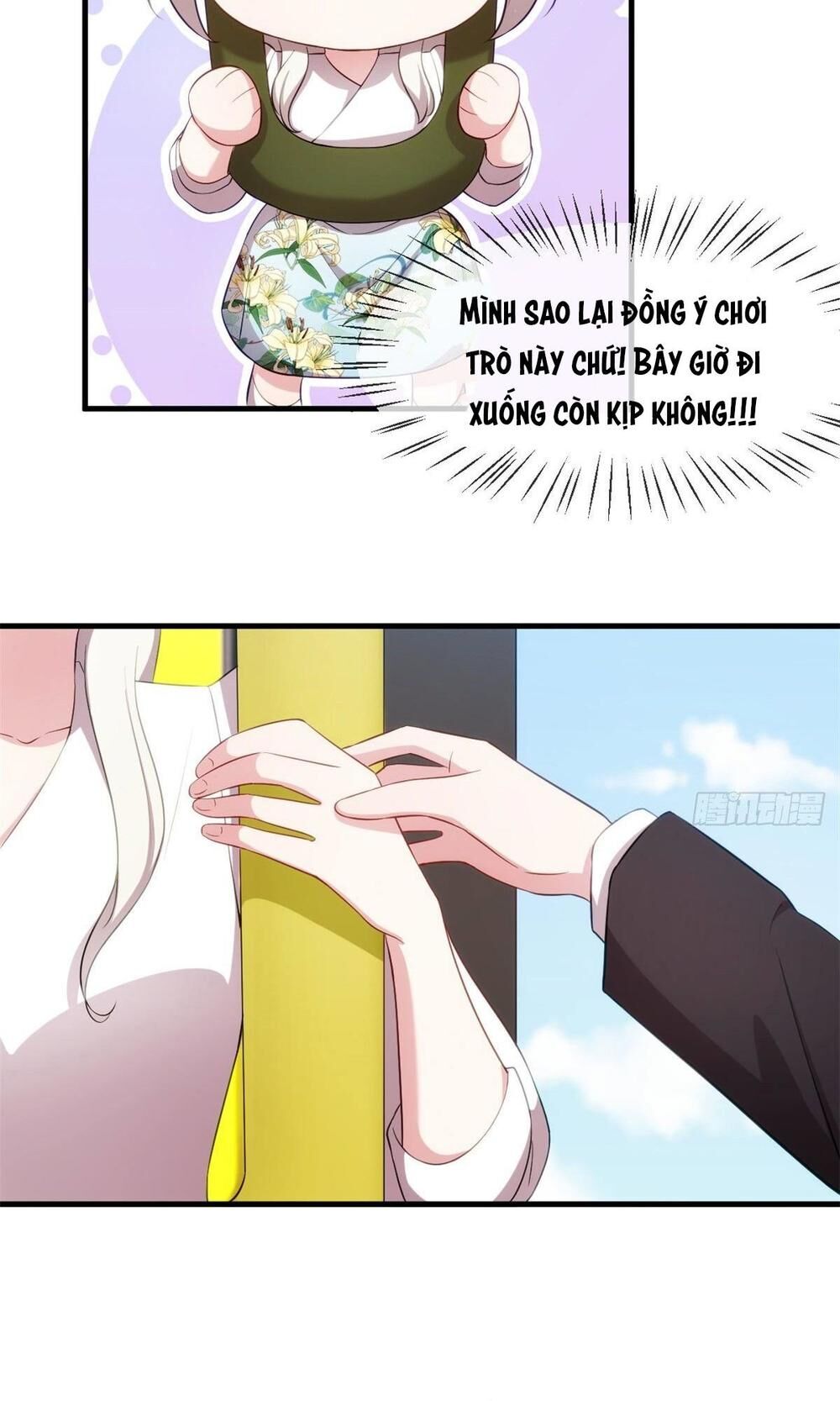 Tiểu Bạch Nam Thần Daddy Chapter 44 - Trang 2