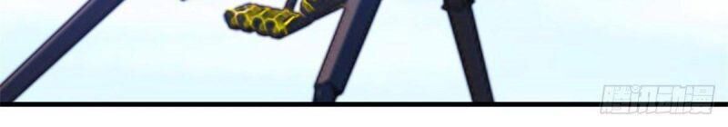 Tiểu Bạch Nam Thần Daddy Chapter 45 - Trang 2