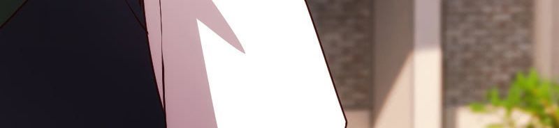 Tiểu Bạch Nam Thần Daddy Chapter 5 - Trang 2