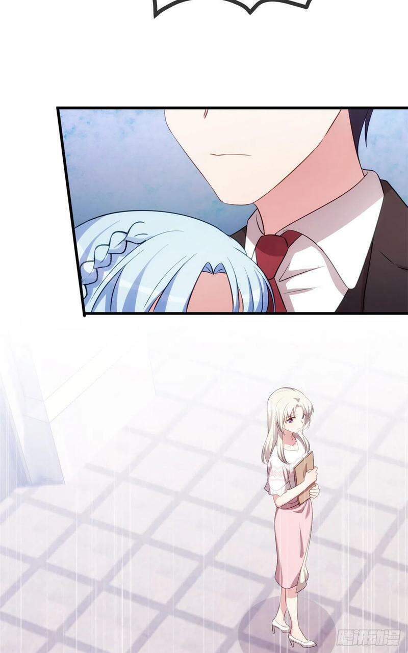 Tiểu Bạch Nam Thần Daddy Chapter 67 - Trang 2