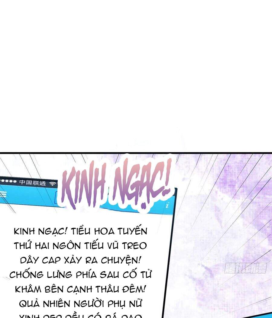 Tiểu Bạch Nam Thần Daddy Chapter 68 - Trang 2