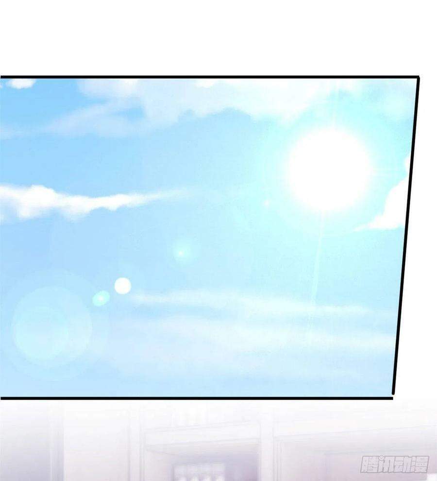 Tiểu Bạch Nam Thần Daddy Chapter 71 - Trang 2