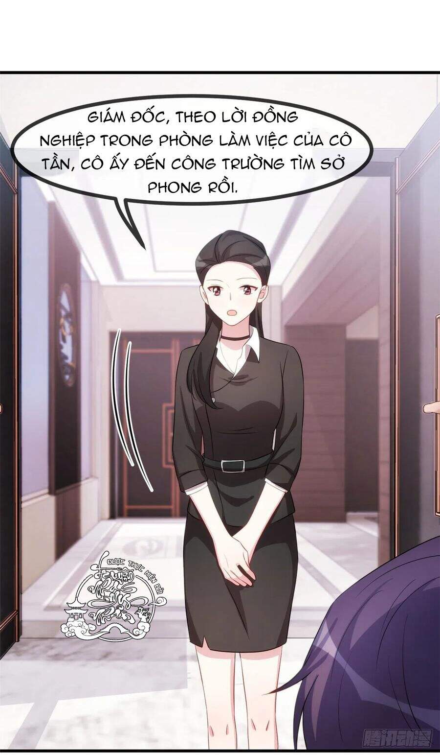 Tiểu Bạch Nam Thần Daddy Chapter 71 - Trang 2