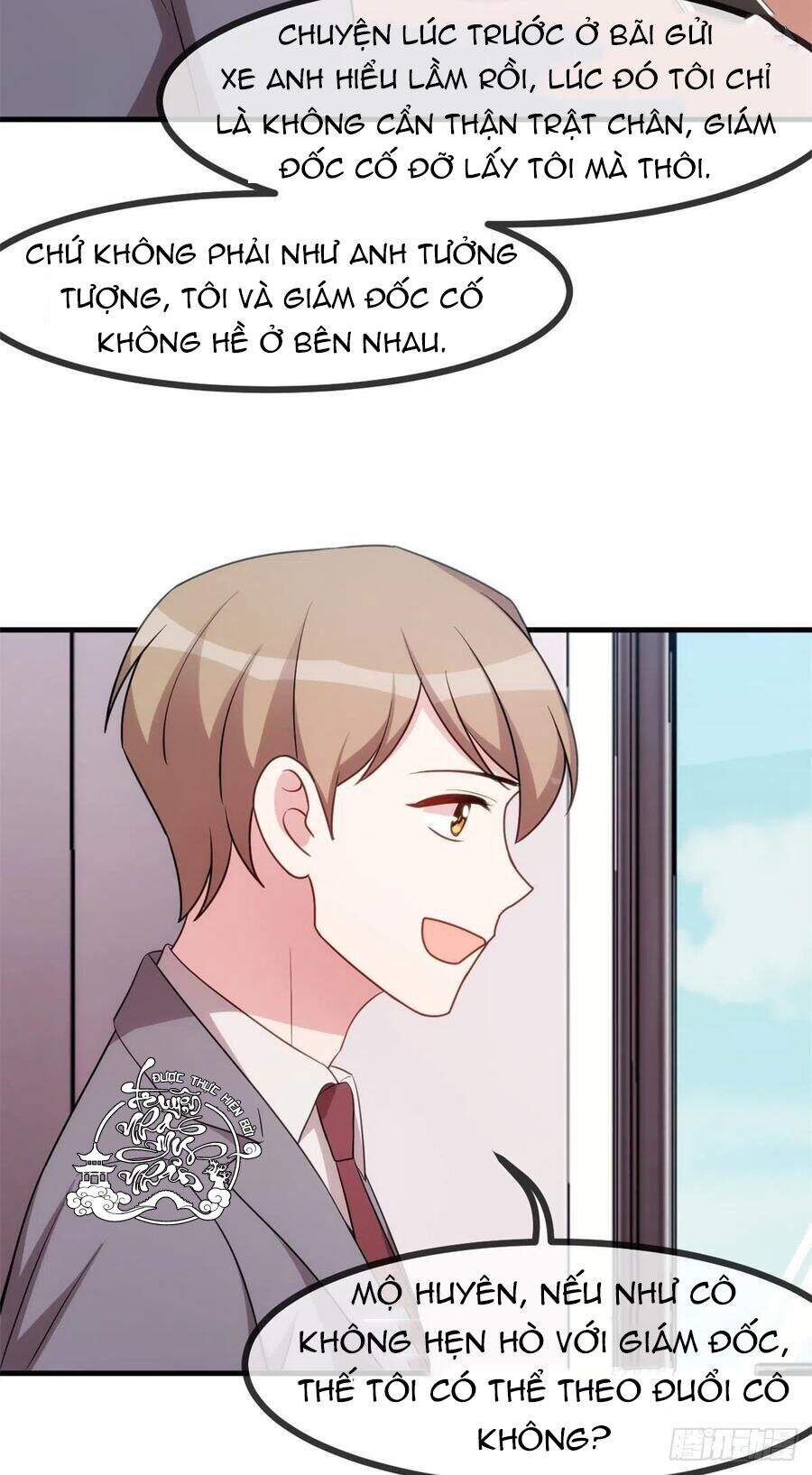 Tiểu Bạch Nam Thần Daddy Chapter 72 - Trang 2