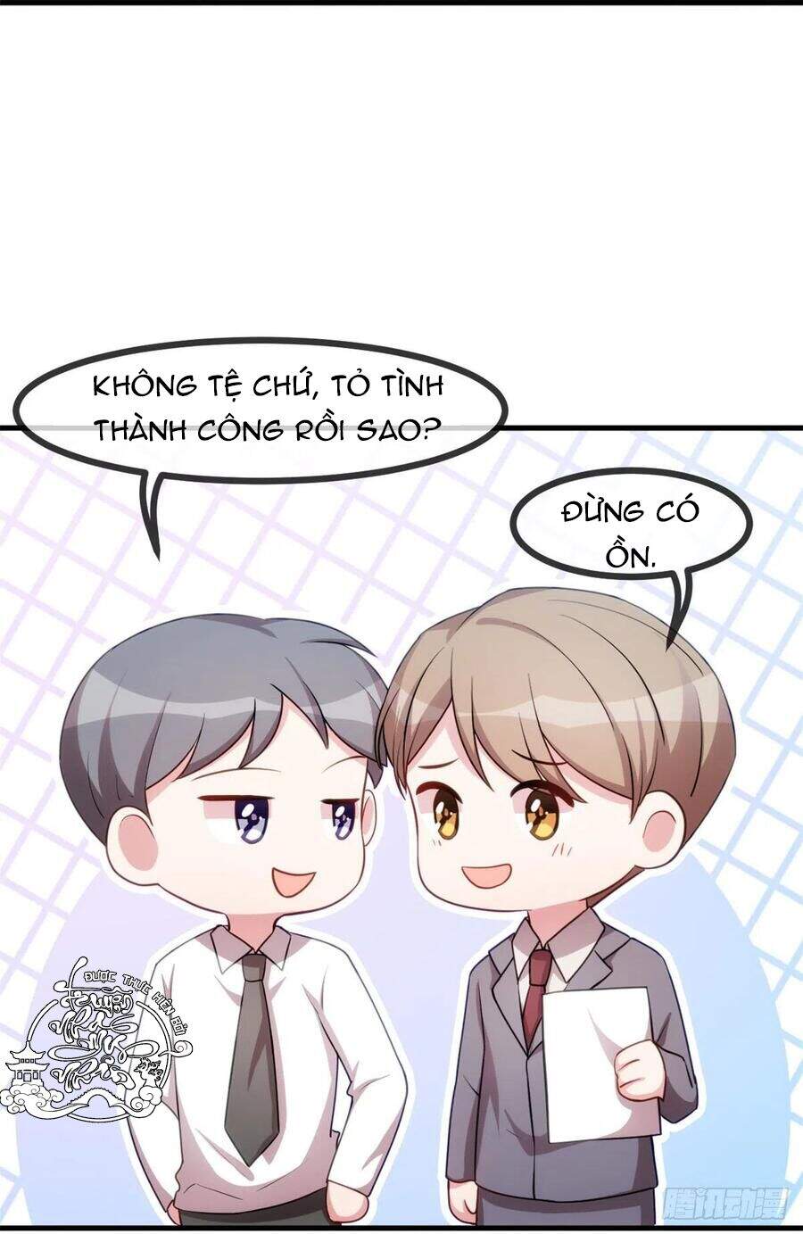 Tiểu Bạch Nam Thần Daddy Chapter 72 - Trang 2