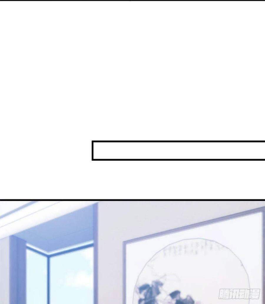 Tiểu Bạch Nam Thần Daddy Chapter 74 - Trang 2