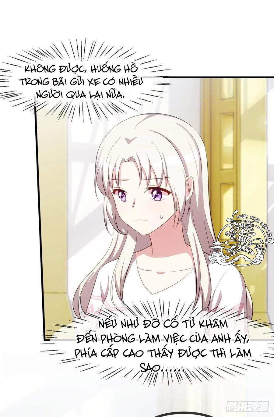 Tiểu Bạch Nam Thần Daddy Chapter 74 - Trang 2