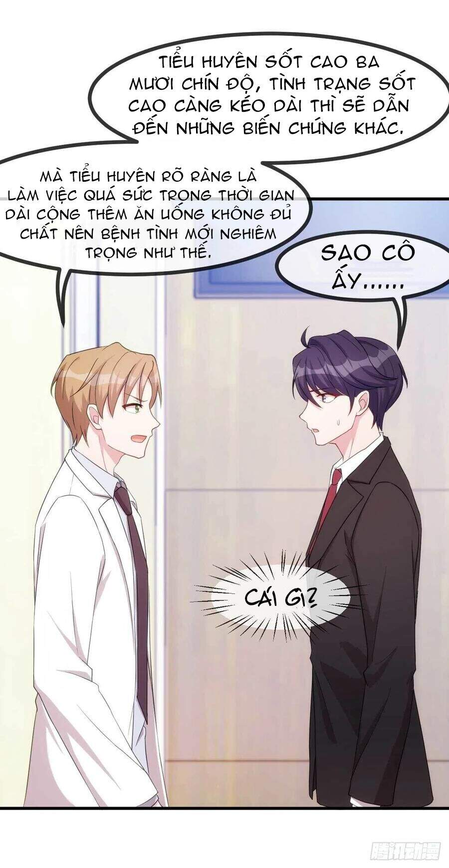 Tiểu Bạch Nam Thần Daddy Chapter 78 - Trang 2