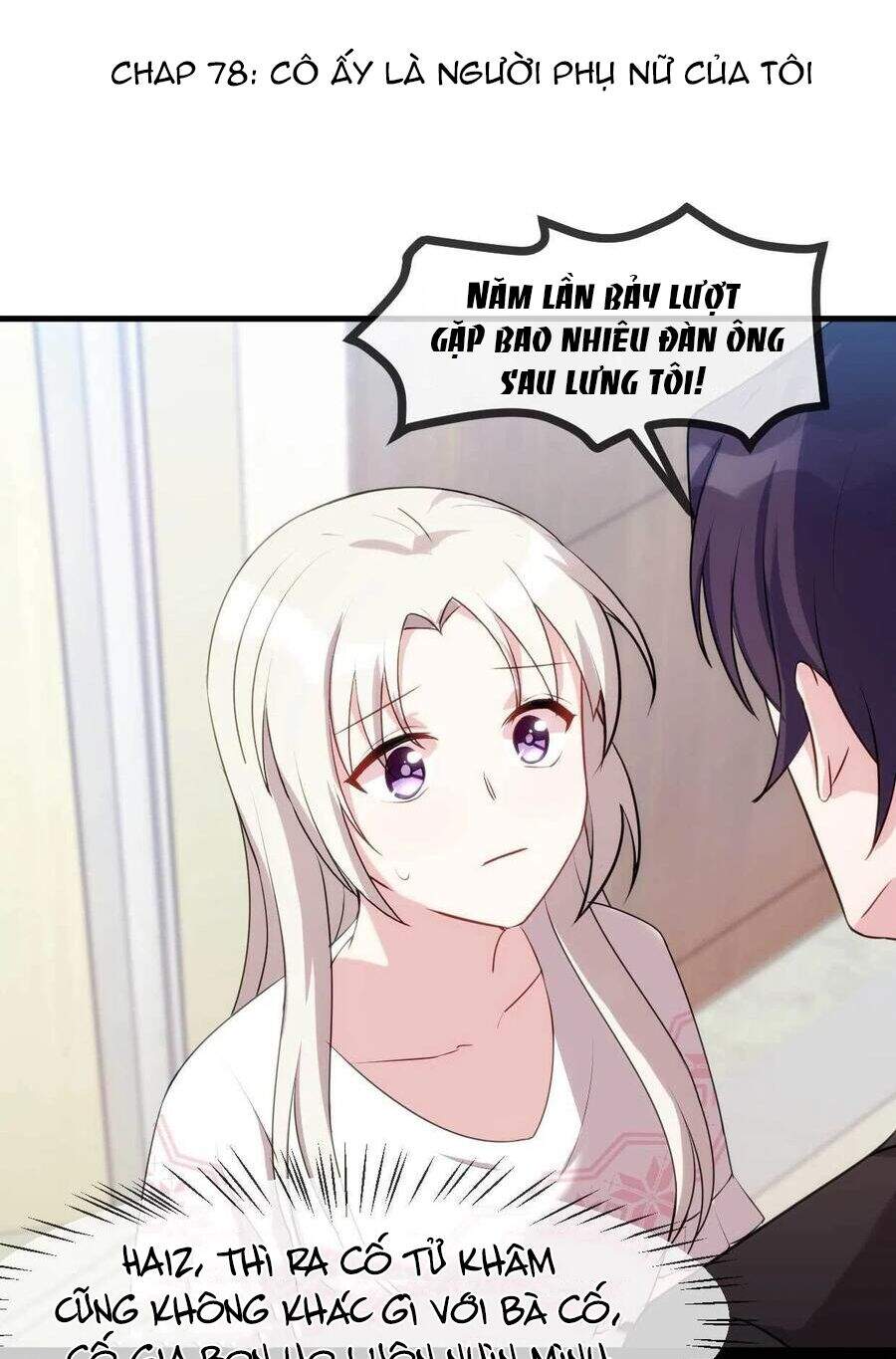 Tiểu Bạch Nam Thần Daddy Chapter 78 - Trang 2