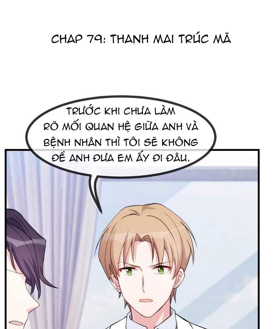 Tiểu Bạch Nam Thần Daddy Chapter 79 - Trang 2