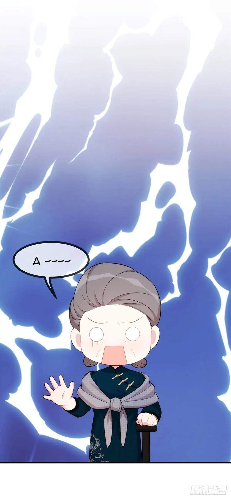 Tiểu Bạch Nam Thần Daddy Chapter 81 - Trang 2