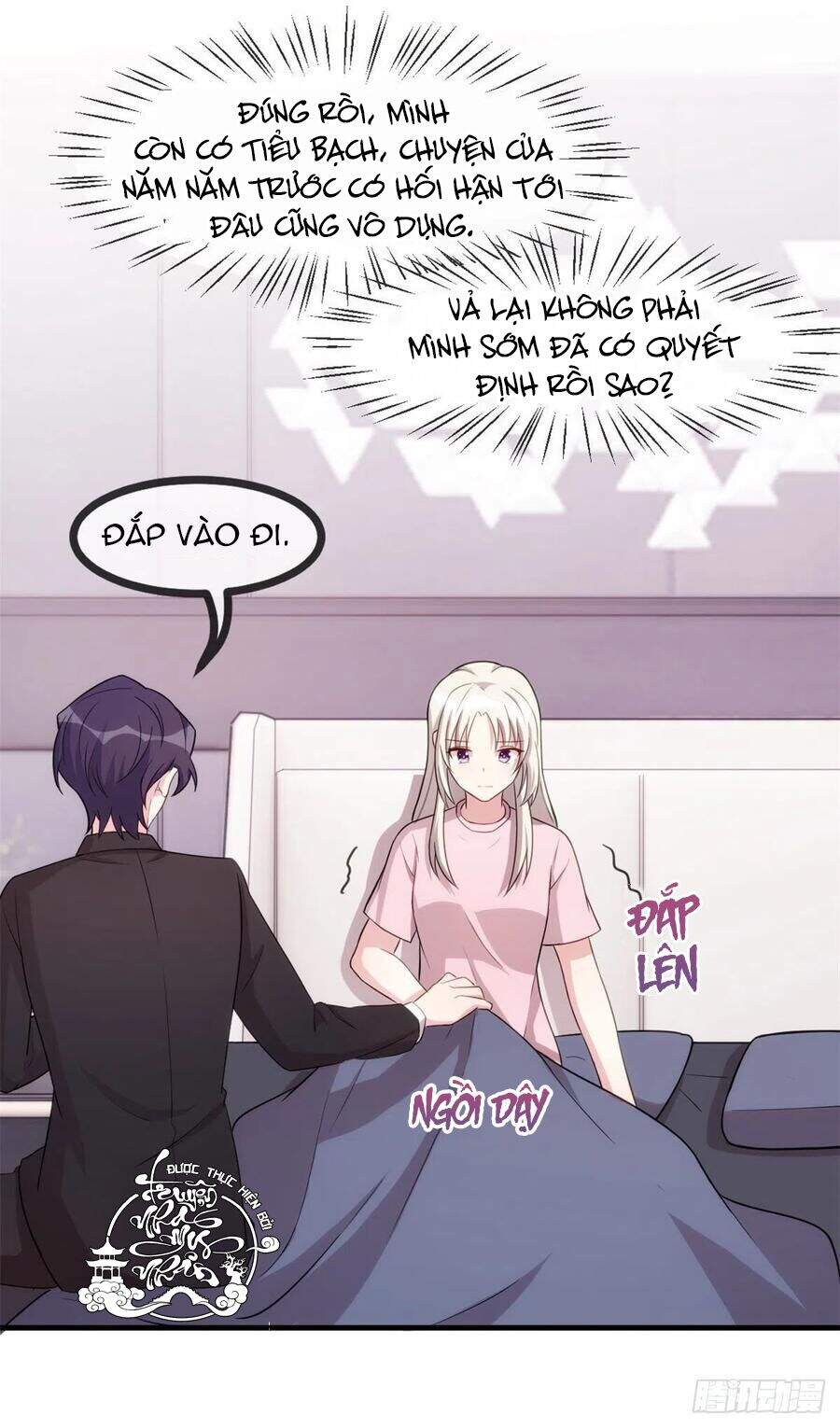 Tiểu Bạch Nam Thần Daddy Chapter 81 - Trang 2