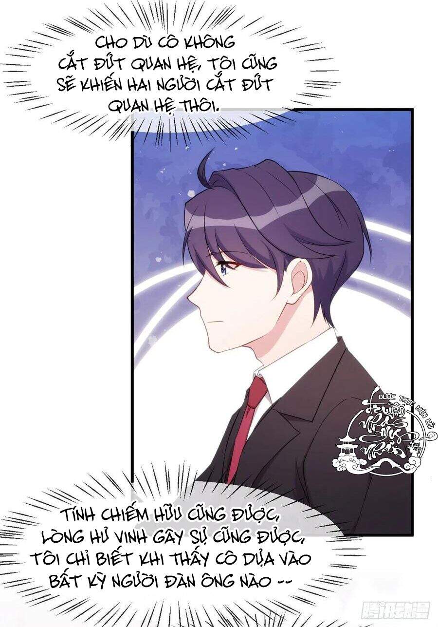 Tiểu Bạch Nam Thần Daddy Chapter 81 - Trang 2