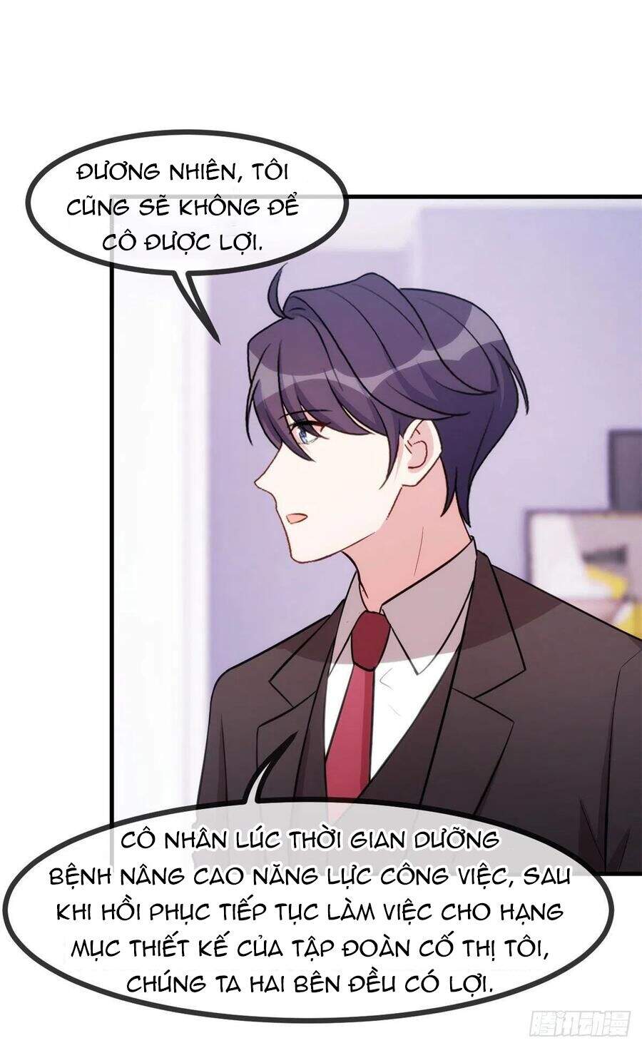 Tiểu Bạch Nam Thần Daddy Chapter 82 - Trang 2