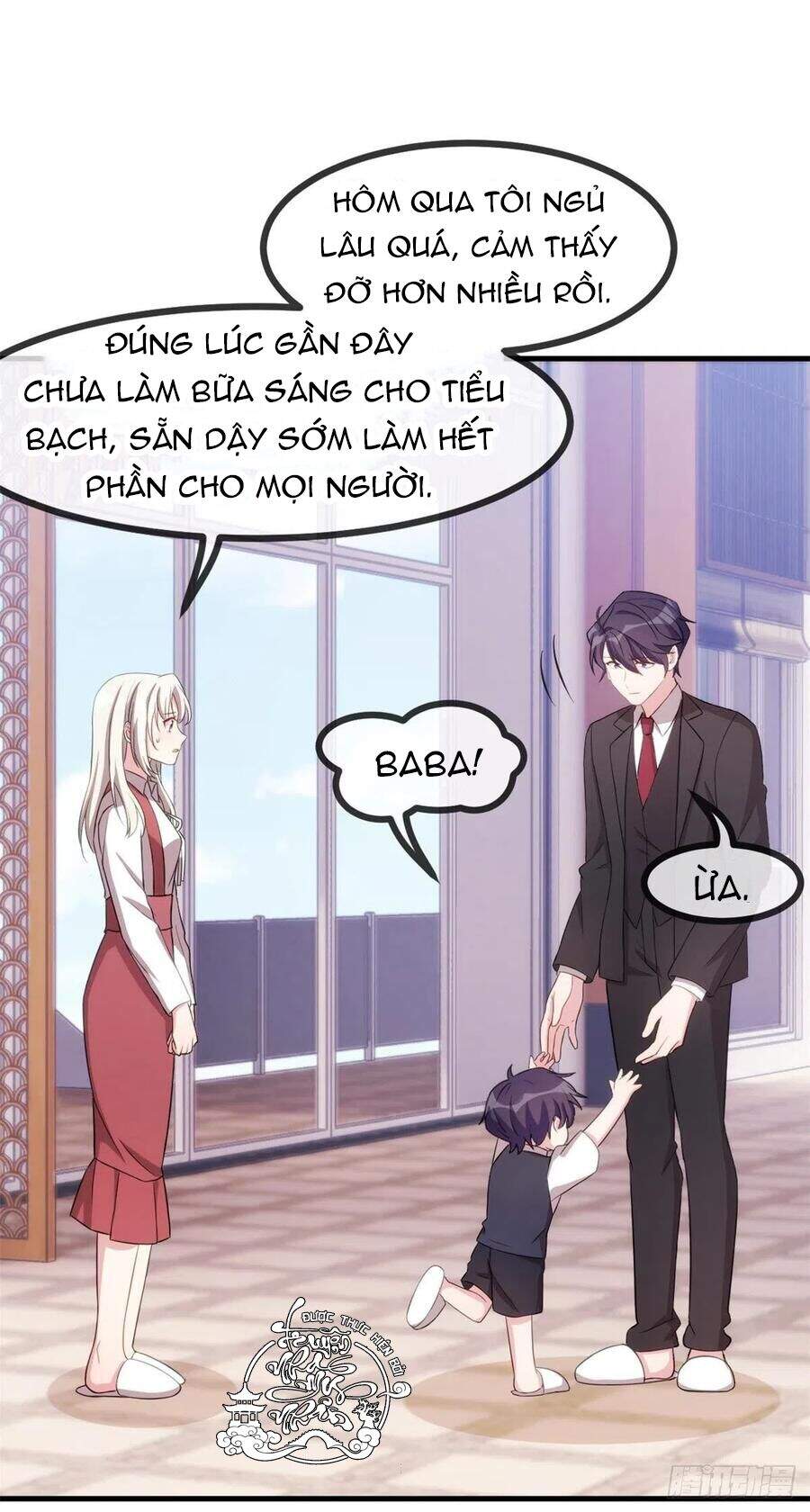 Tiểu Bạch Nam Thần Daddy Chapter 83 - Trang 2