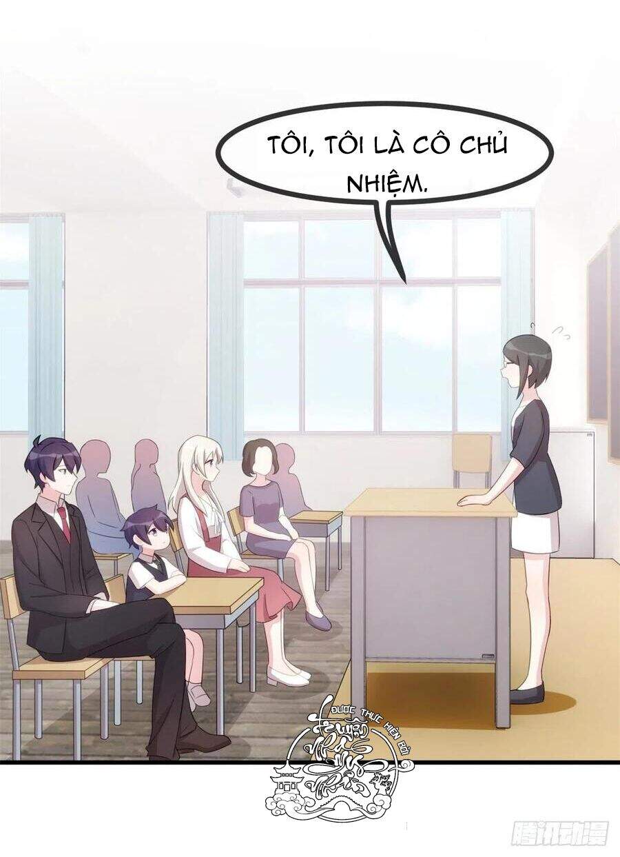 Tiểu Bạch Nam Thần Daddy Chapter 85 - Trang 2