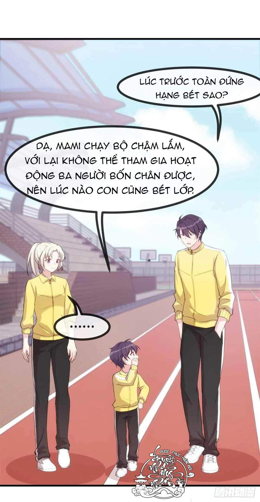 Tiểu Bạch Nam Thần Daddy Chapter 86 - Trang 2