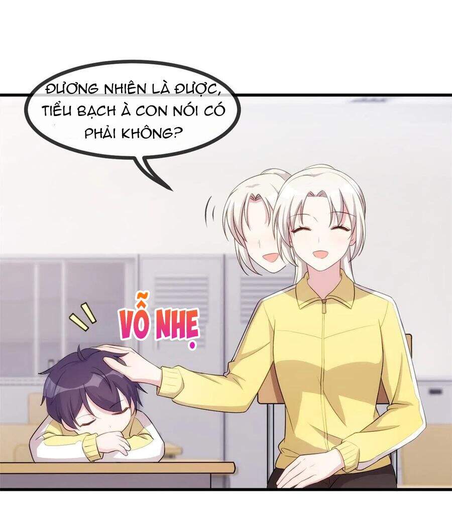 Tiểu Bạch Nam Thần Daddy Chapter 88 - Trang 2