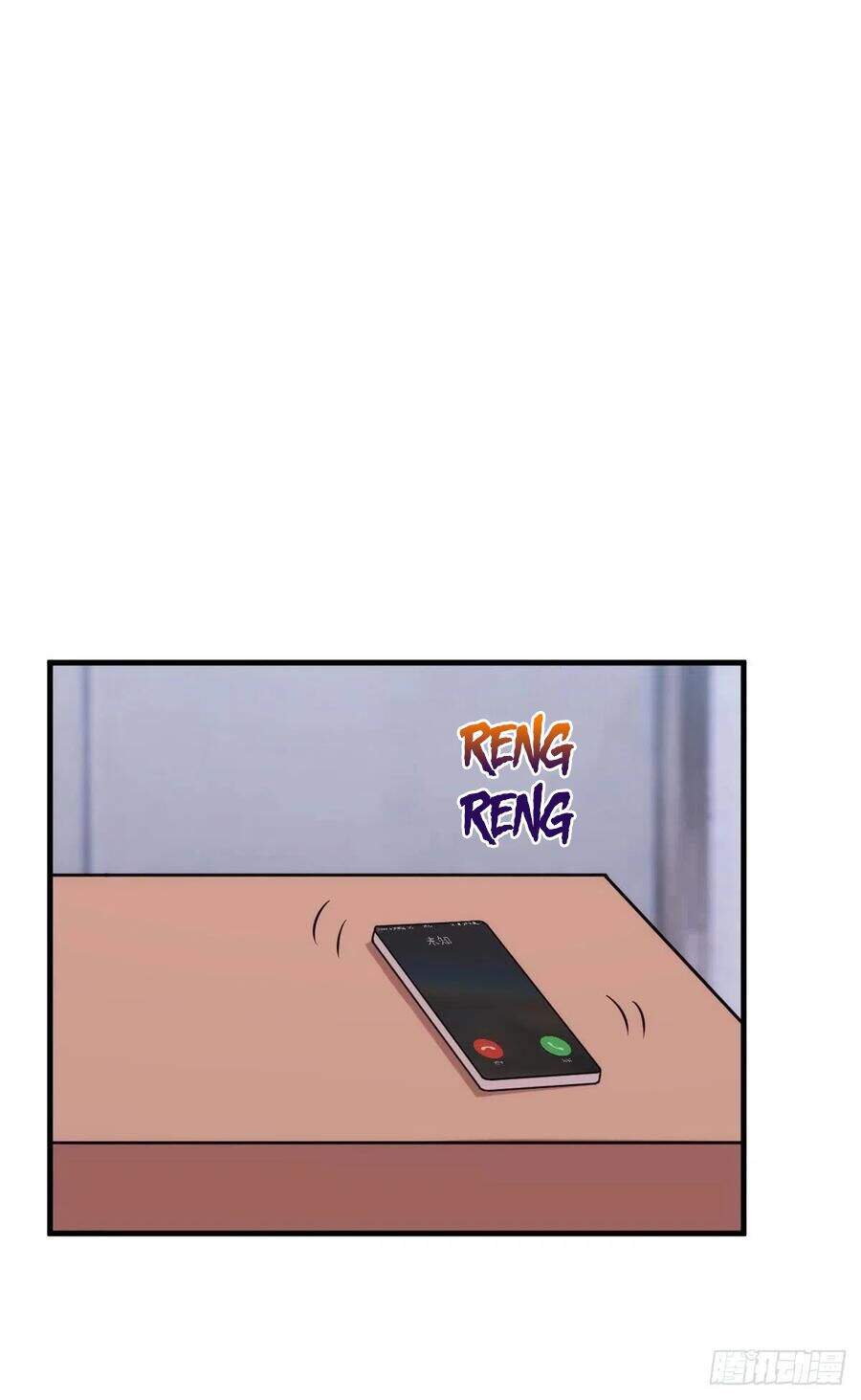 Tiểu Bạch Nam Thần Daddy Chapter 90 - Trang 2