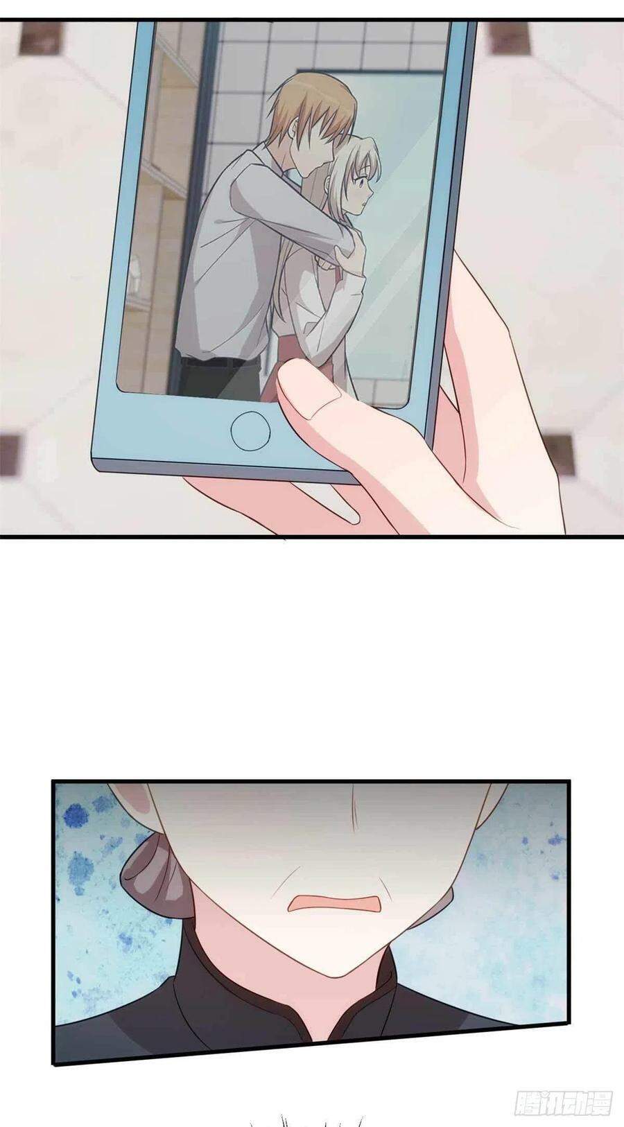 Tiểu Bạch Nam Thần Daddy Chapter 94 - Trang 2