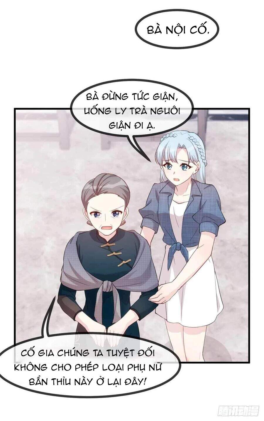 Tiểu Bạch Nam Thần Daddy Chapter 95 - Trang 2