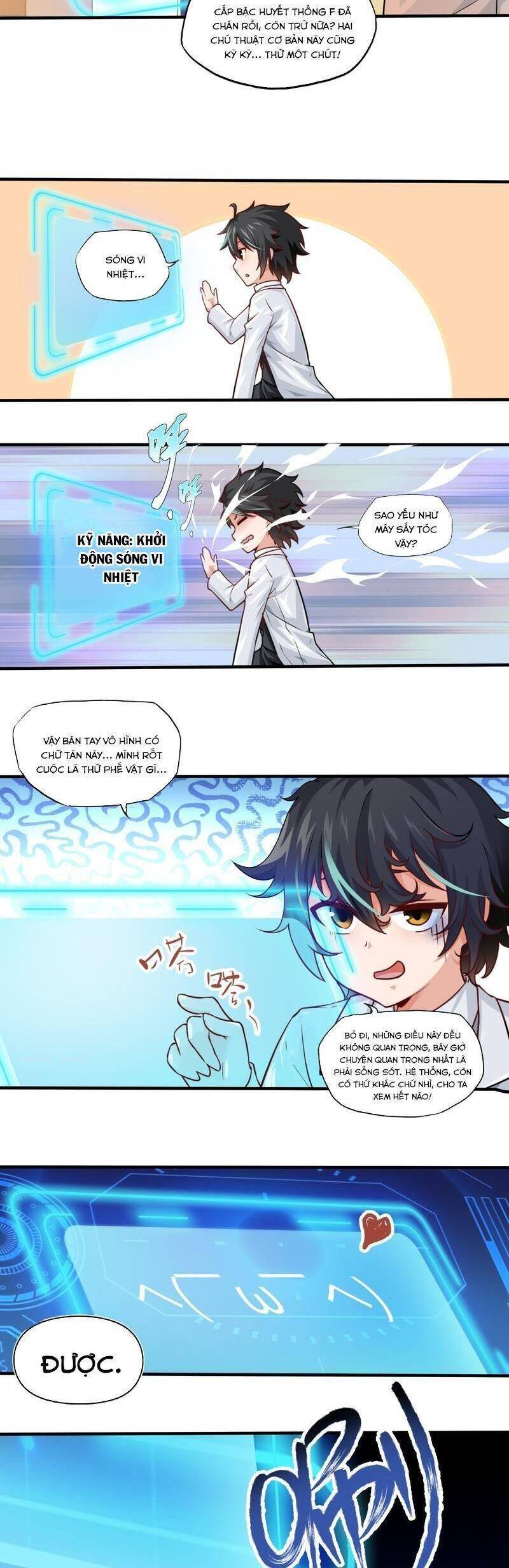 Tiểu Bạo Chúa Không Muốn Gặp Kết Thảm Chapter 1 - Trang 2