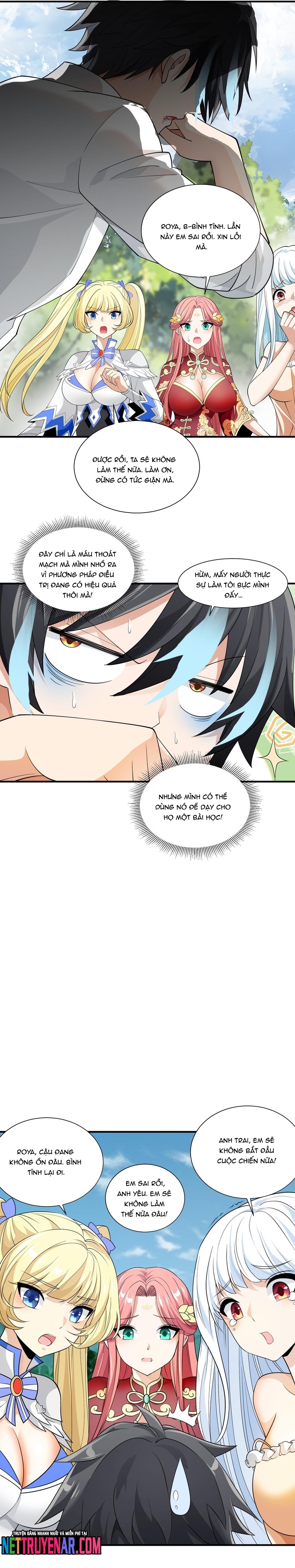 Tiểu Bạo Chúa Không Muốn Gặp Kết Thảm Chapter 50 - Trang 2