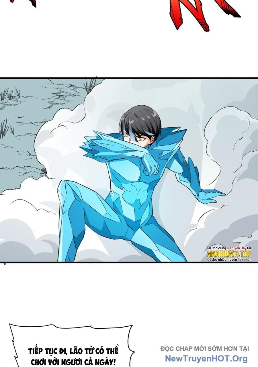 Tiểu Bạo Chúa Không Muốn Gặp Kết Thảm Chapter 58 - Trang 2