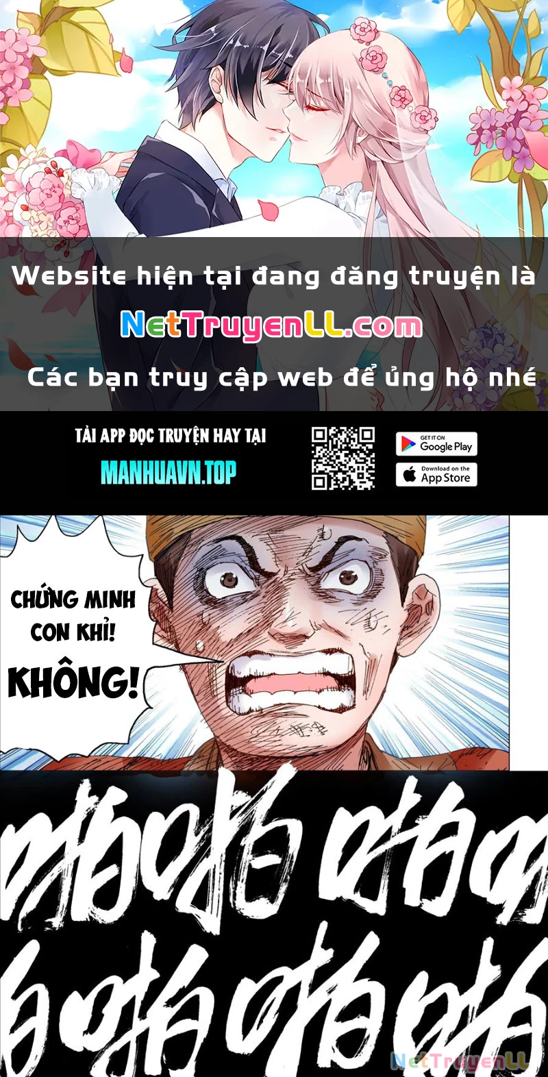 Tiểu Các Lão Chapter 100 - Trang 2