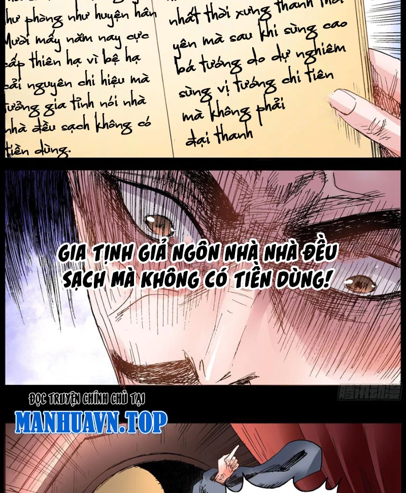 Tiểu Các Lão Chapter 100 - Trang 2