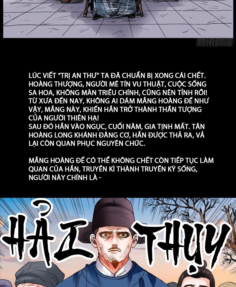 Tiểu Các Lão Chapter 100 - Trang 2