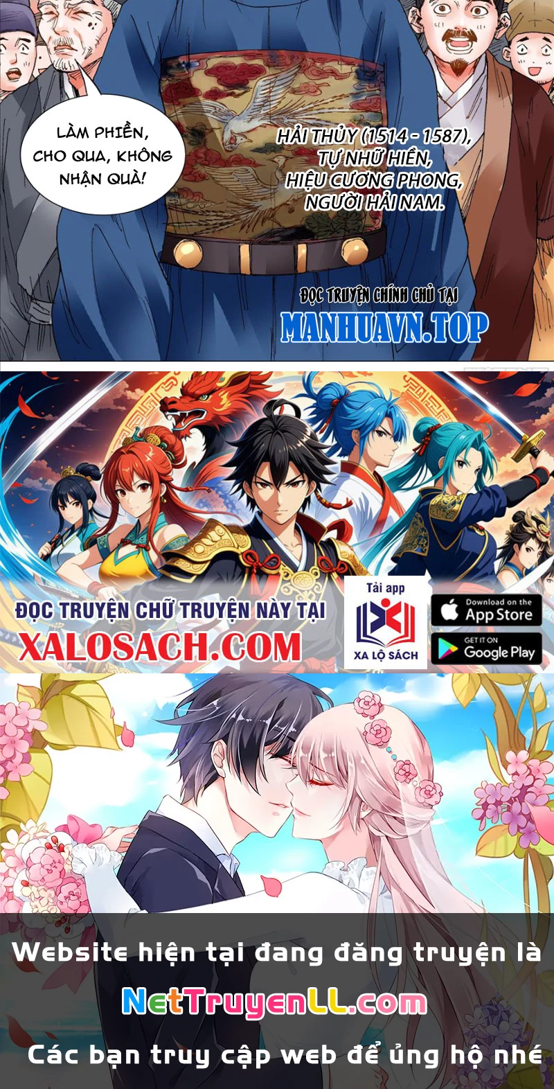 Tiểu Các Lão Chapter 100 - Trang 2