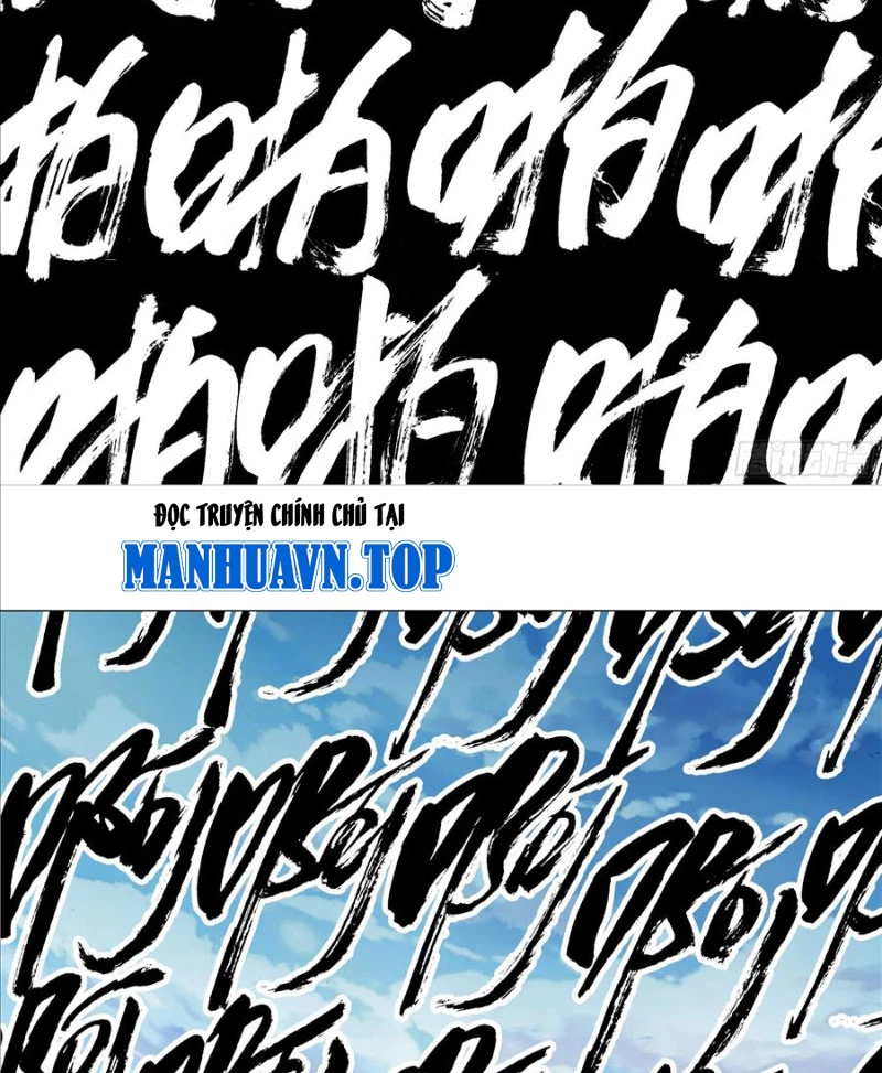 Tiểu Các Lão Chapter 100 - Trang 2