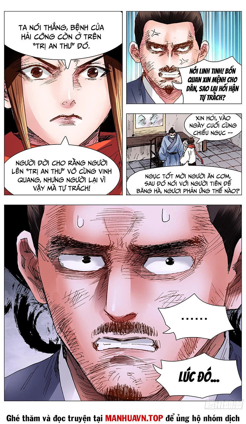 Tiểu Các Lão Chapter 103 - Trang 2