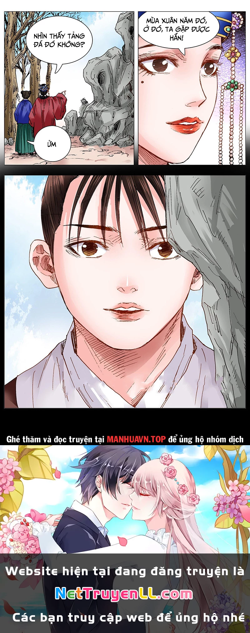 Tiểu Các Lão Chapter 104 - Trang 2