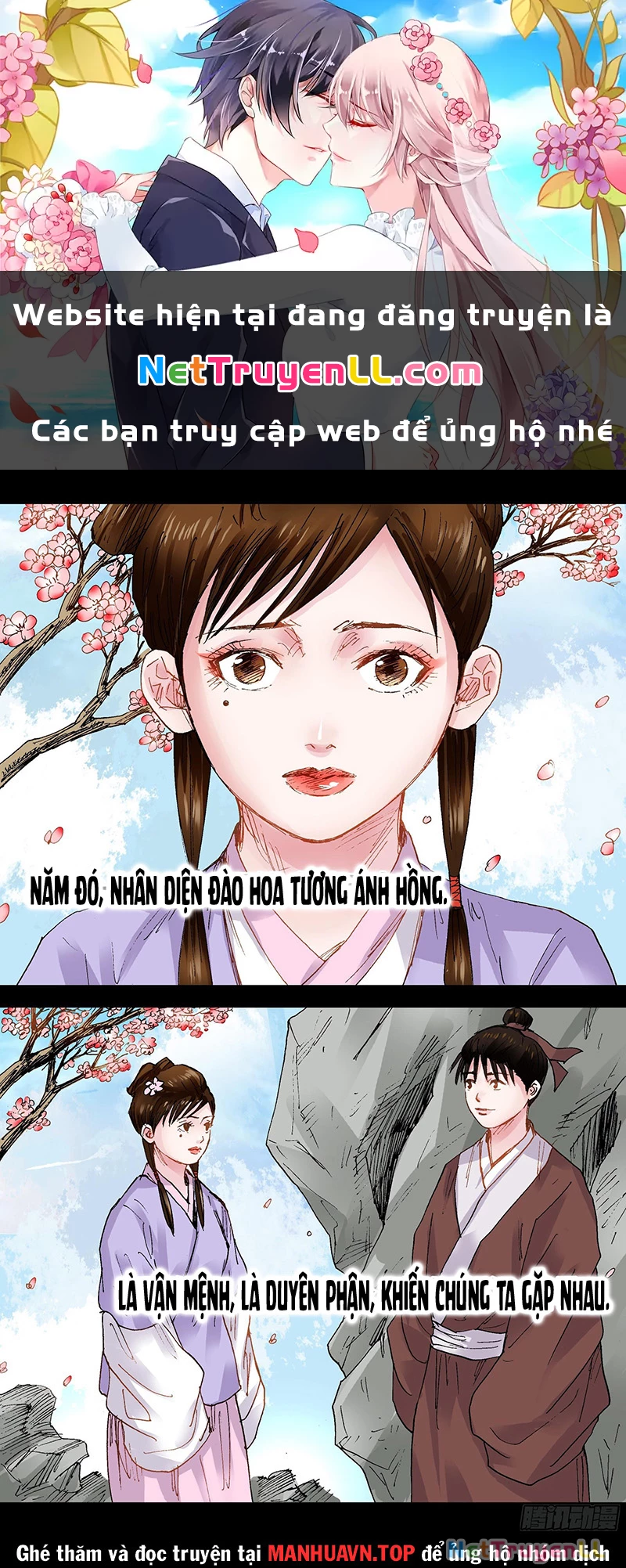 Tiểu Các Lão Chapter 105 - Trang 2